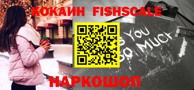 кокаин колумбия Бугуруслан