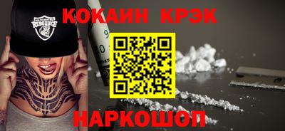 а пвп мука Будённовск