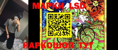 кокаин колумбия Бугуруслан