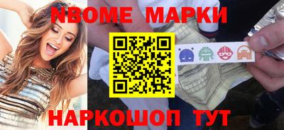 мефедрон Бузулук