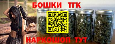 а пвп мука Будённовск