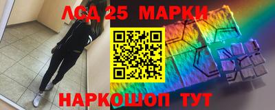 а пвп мука Будённовск