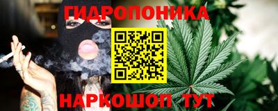 мефедрон Бузулук