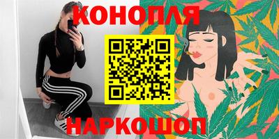 стафф Волжский