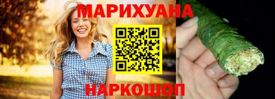 мефедрон Бузулук