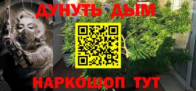 кокаин колумбия Бугуруслан