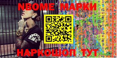 мефедрон Бузулук