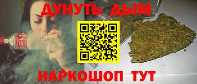 кокаин колумбия Бугуруслан