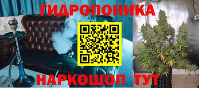 кокаин колумбия Бугуруслан