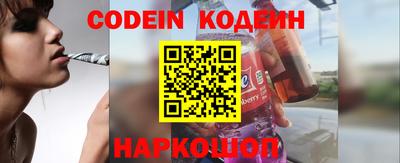 кокаин колумбия Бугуруслан