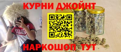 а пвп мука Будённовск