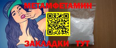 кокаин колумбия Бугуруслан