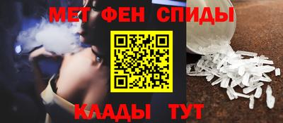 а пвп мука Будённовск