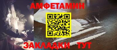 кокаин колумбия Бугуруслан