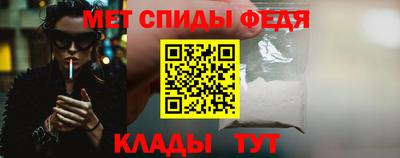 а пвп мука Будённовск