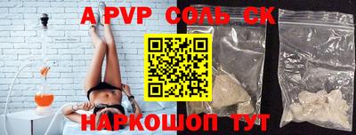 кокаин колумбия Бугуруслан