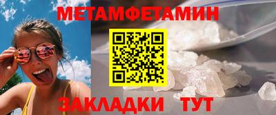 кокаин колумбия Бугуруслан