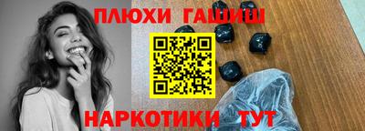 кокаин колумбия Бугуруслан