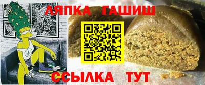 мефедрон Бузулук