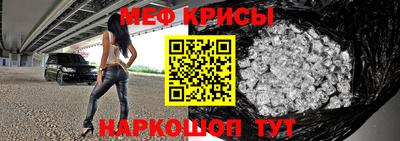 а пвп мука Будённовск