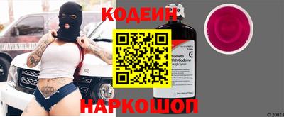 мефедрон Бузулук
